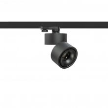 Costa_track_3 reflektor szynowy 230V 12W 3000K 1100lm led czarny